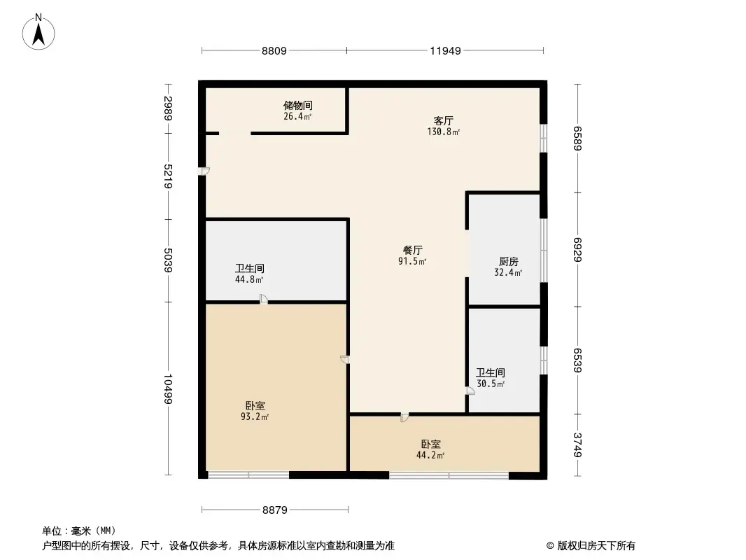 户型图0/1