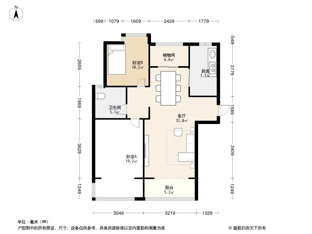 风景蝶院户型图