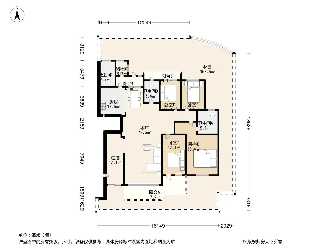 户型图0/1