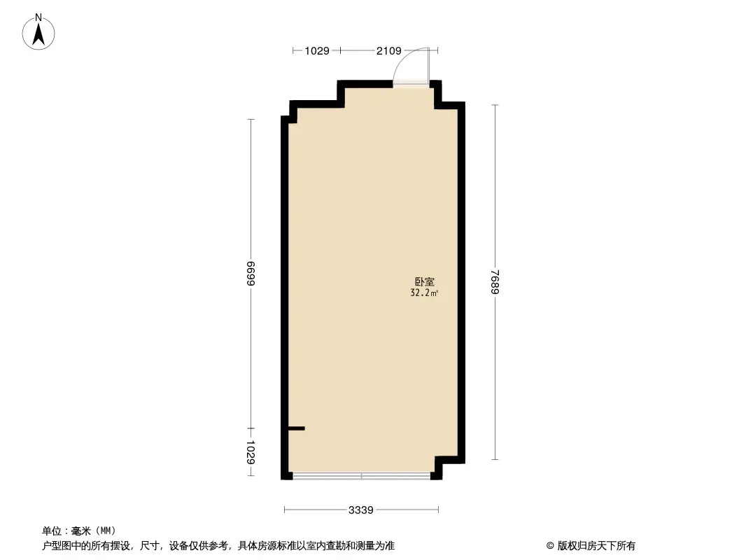 户型图0/1