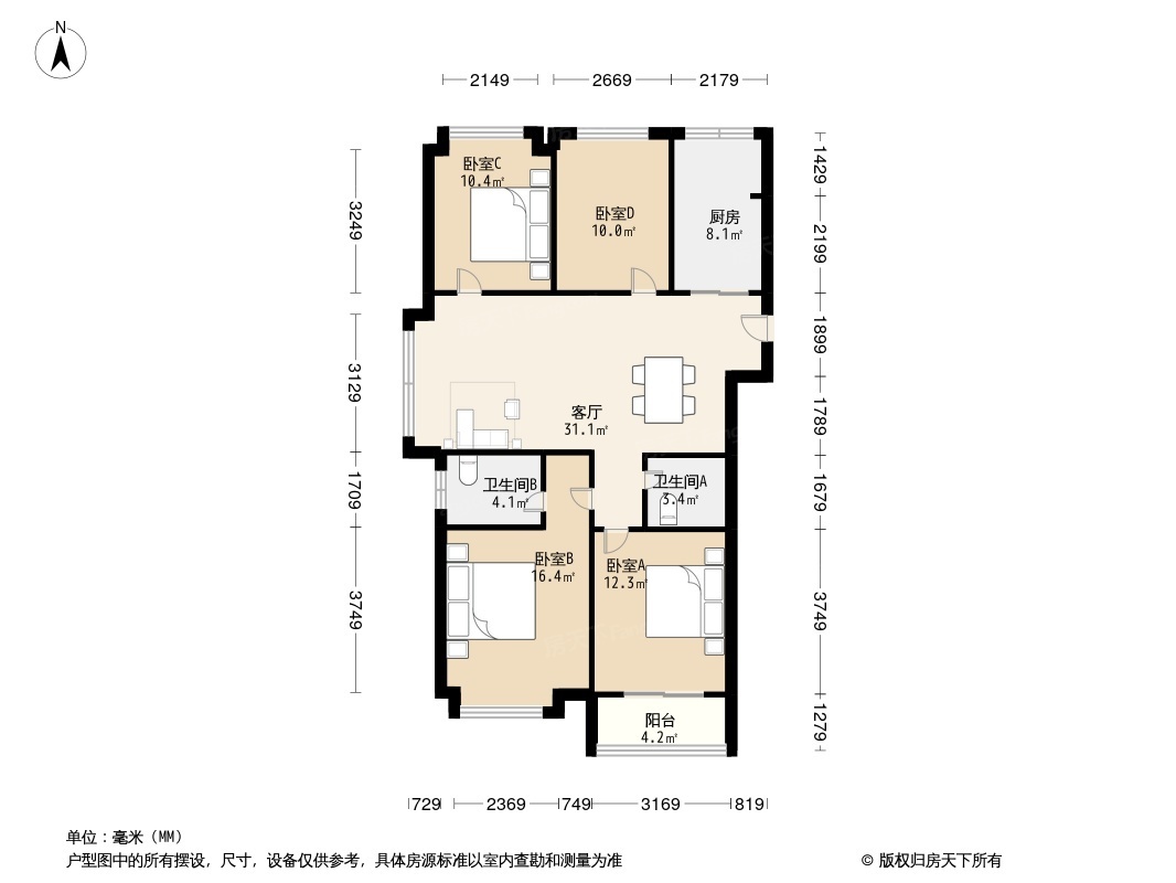 户型图0/1