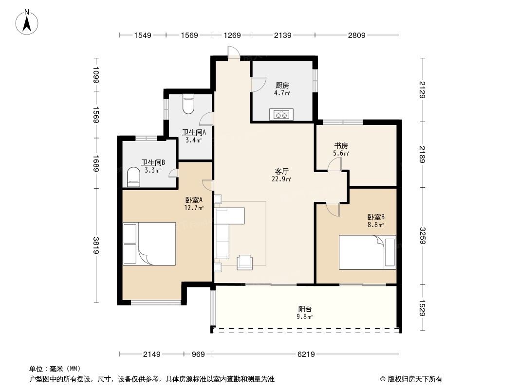 户型图0/1