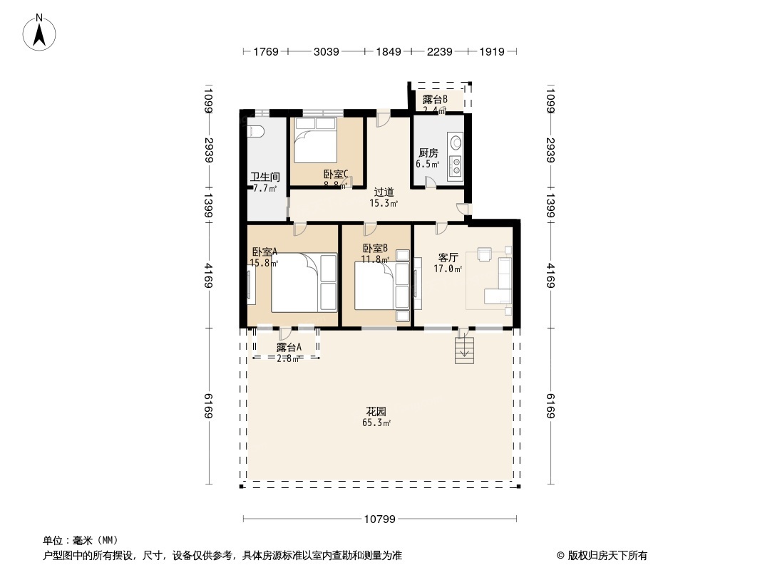 户型图0/1