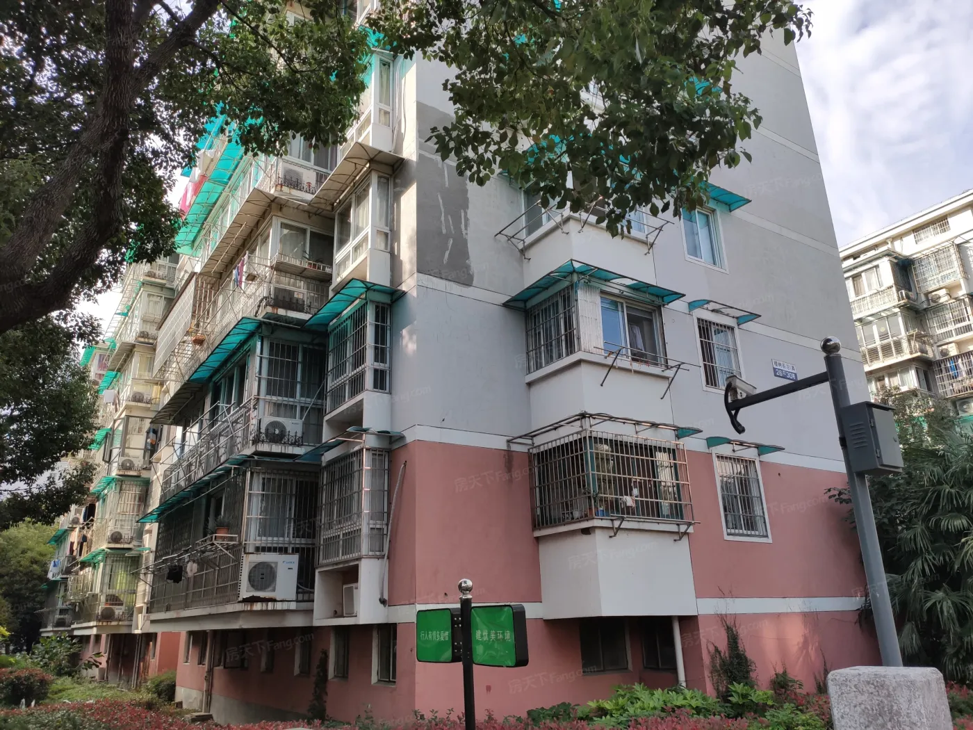 幸福苑 户型方正 房东急卖 可读 朝南,宁波鄞州天伦广场幸福苑二期