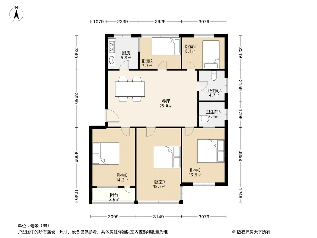 環島公寓戶型圖