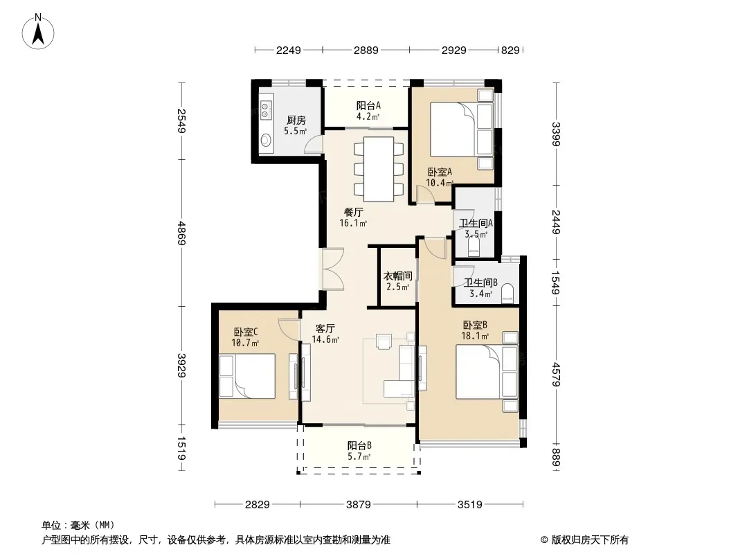 碧桂园珑悦4室2厅2卫1厨户型报告