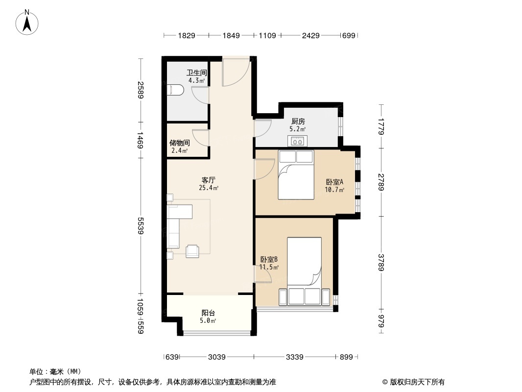 户型图0/1