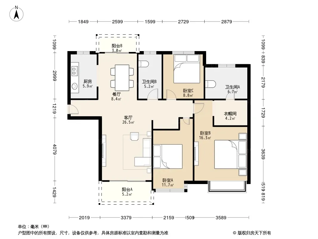 路劲锦溪苑3室2厅1卫1厨户型报告