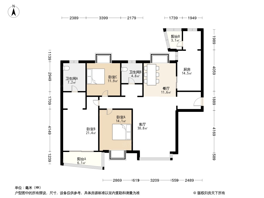 天际花园