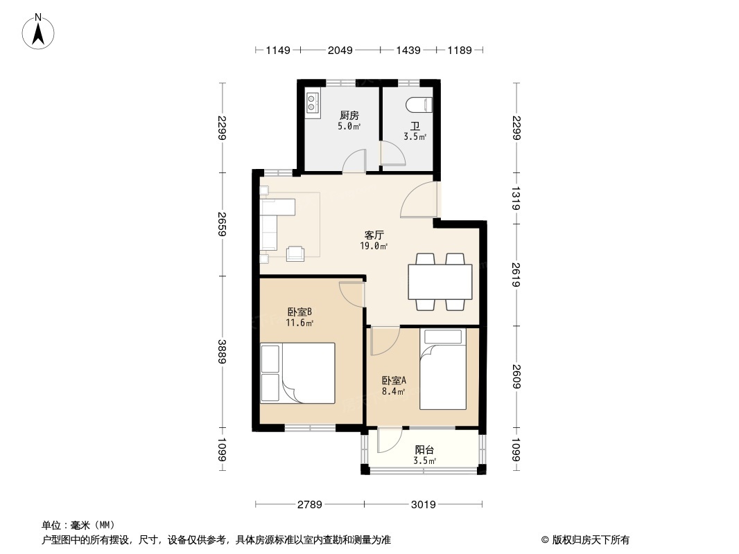 户型图0/1