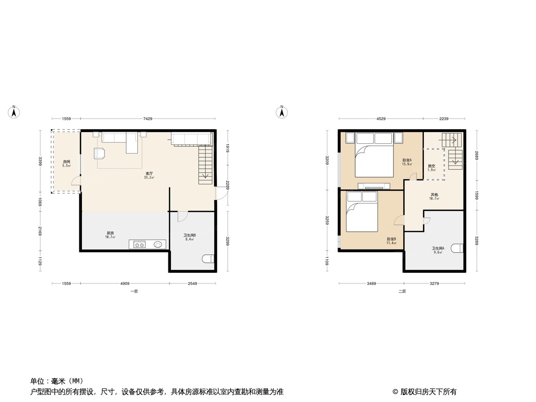 户型图0/1