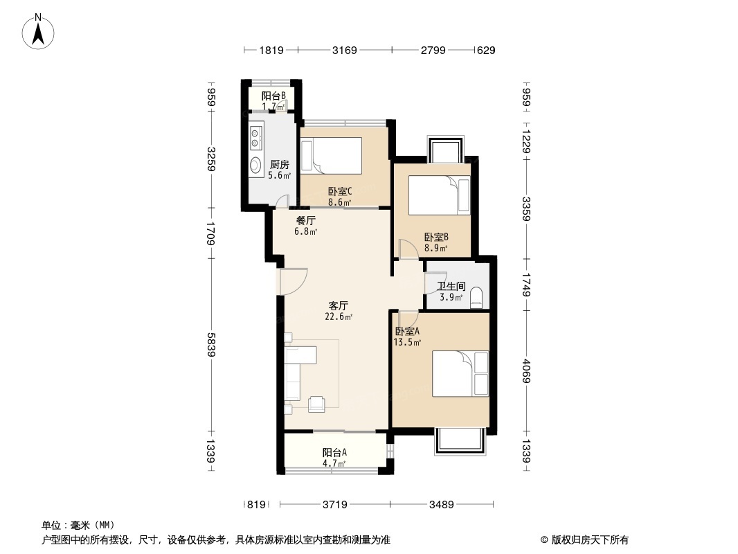 户型图0/1