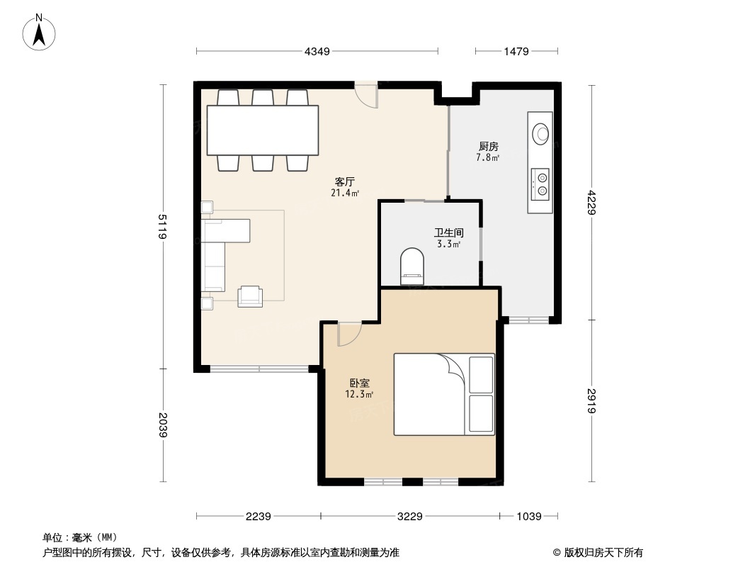 户型图0/1