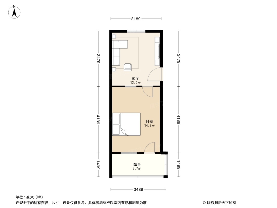 一室一厅公租房户型图图片