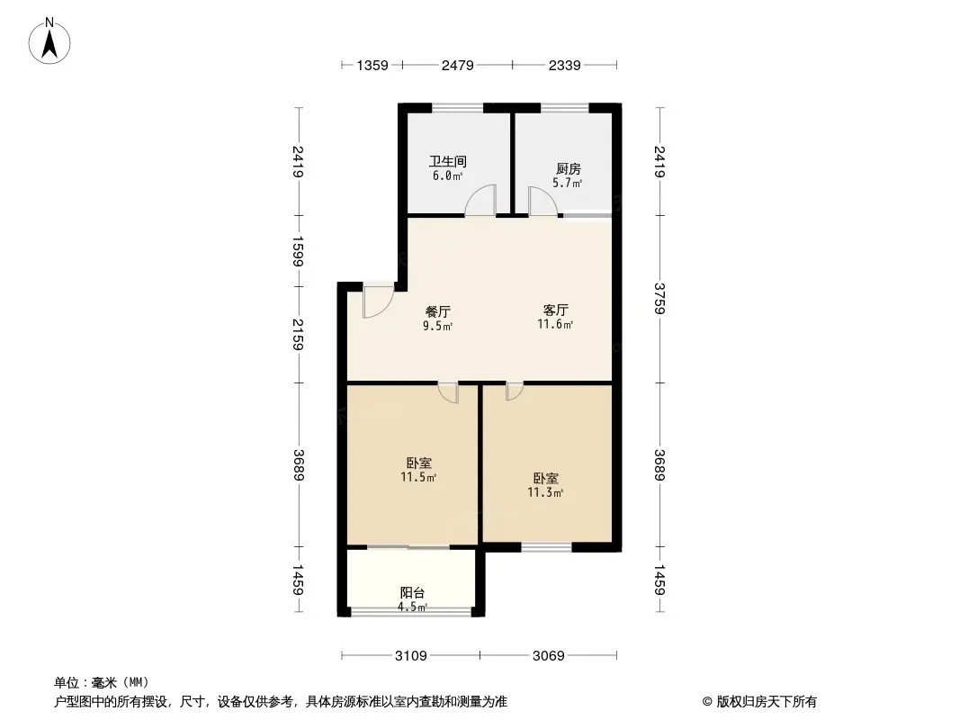 昆山红峰二村户型图