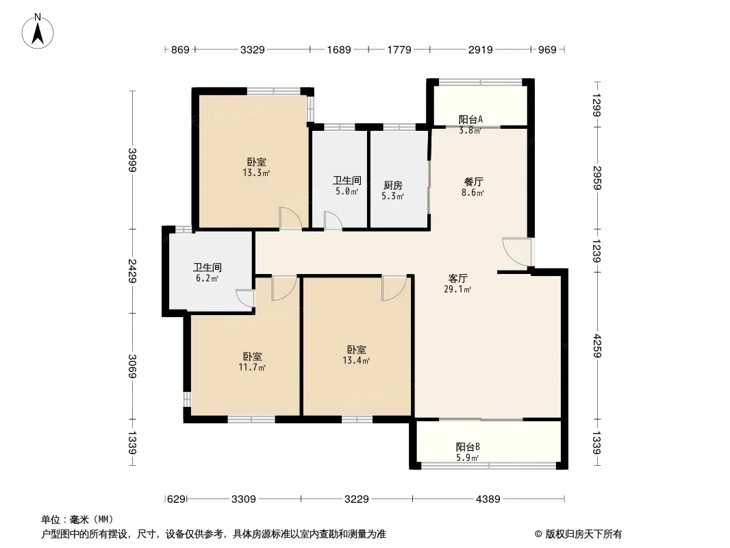 竹苑小区户型图