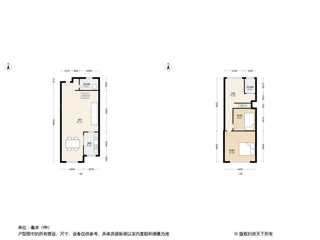 户型图0/1