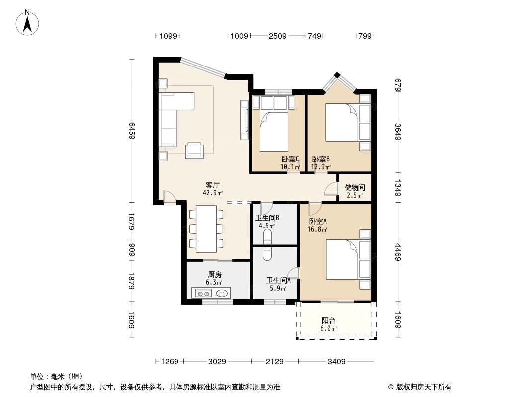 户型图0/1