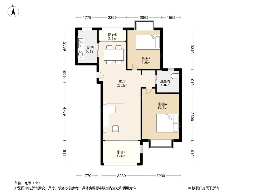 上海裕花园户型图