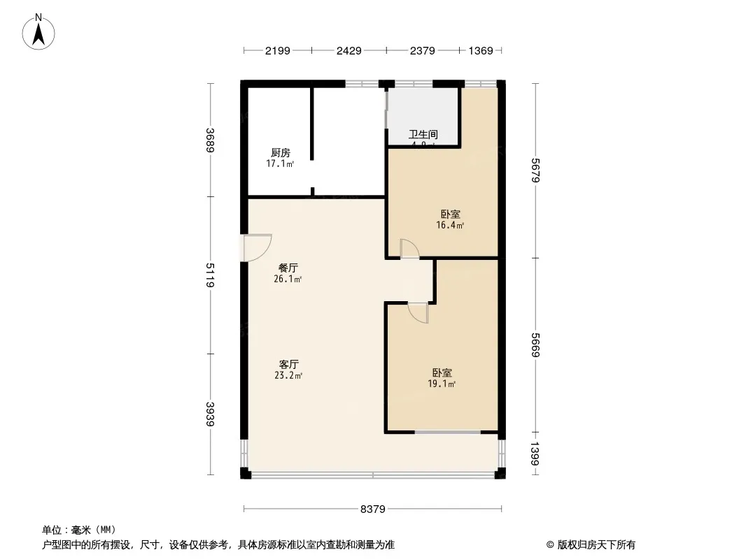 时代庄园户型图
