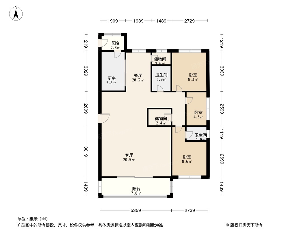 户型图0/1