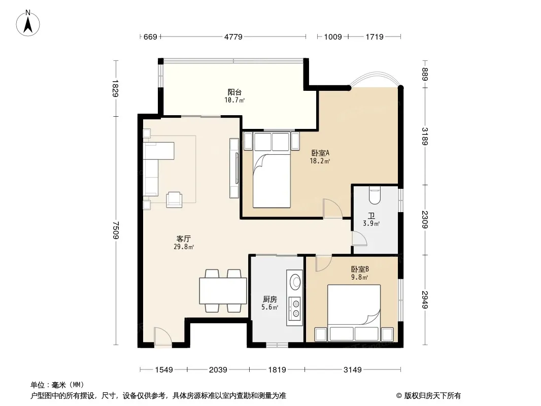 广园东东方名都1室2厅1卫1厨户型报告
