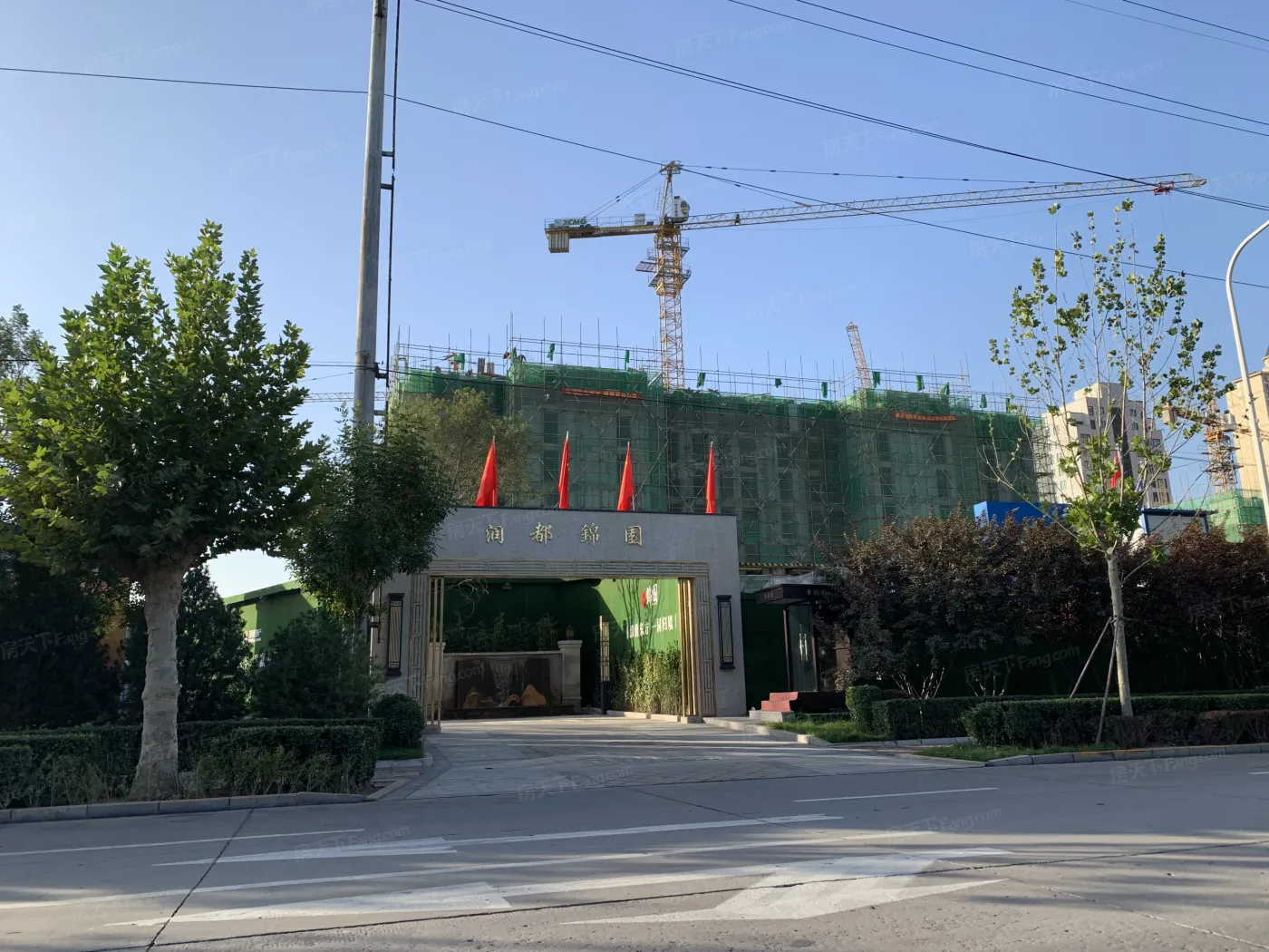 润都锦园业主论坛- 石家庄房天下