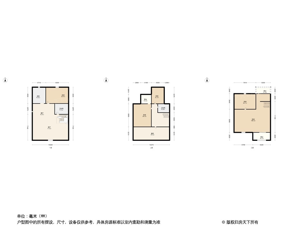 户型图0/1