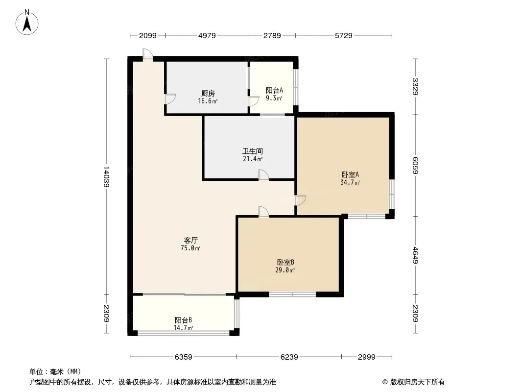 昆明颐明园怎么样?颐明园房价物业及地段交通分析