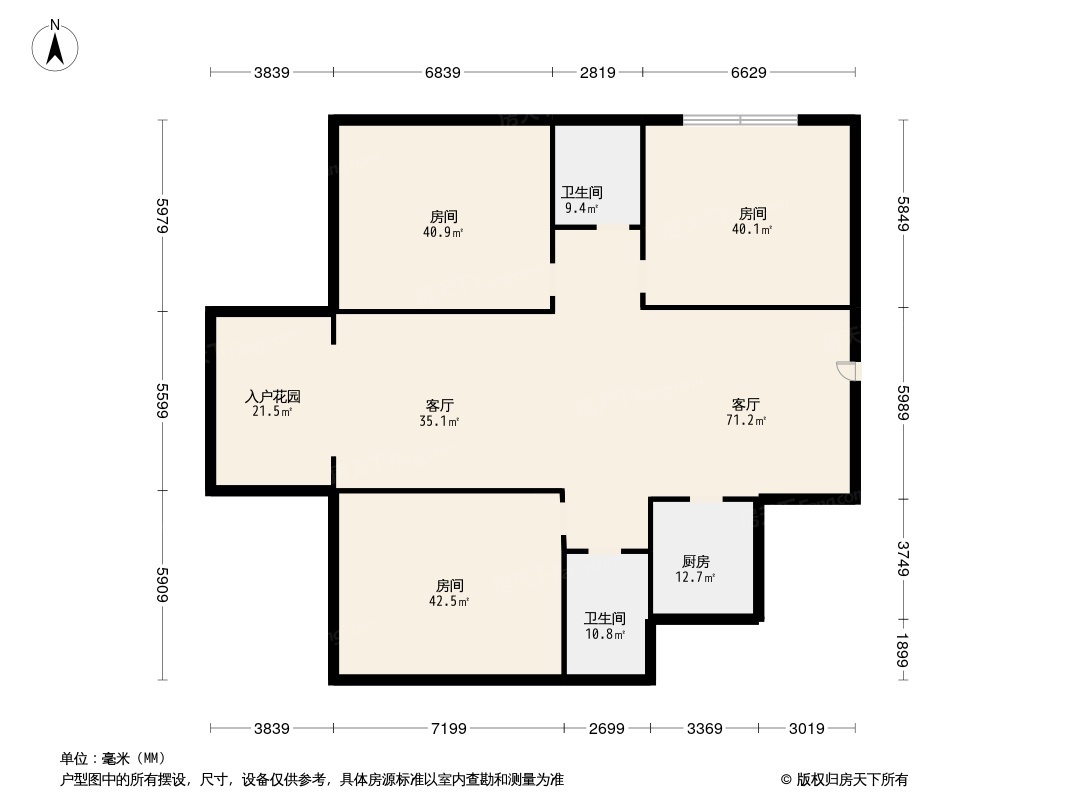 户型图0/1