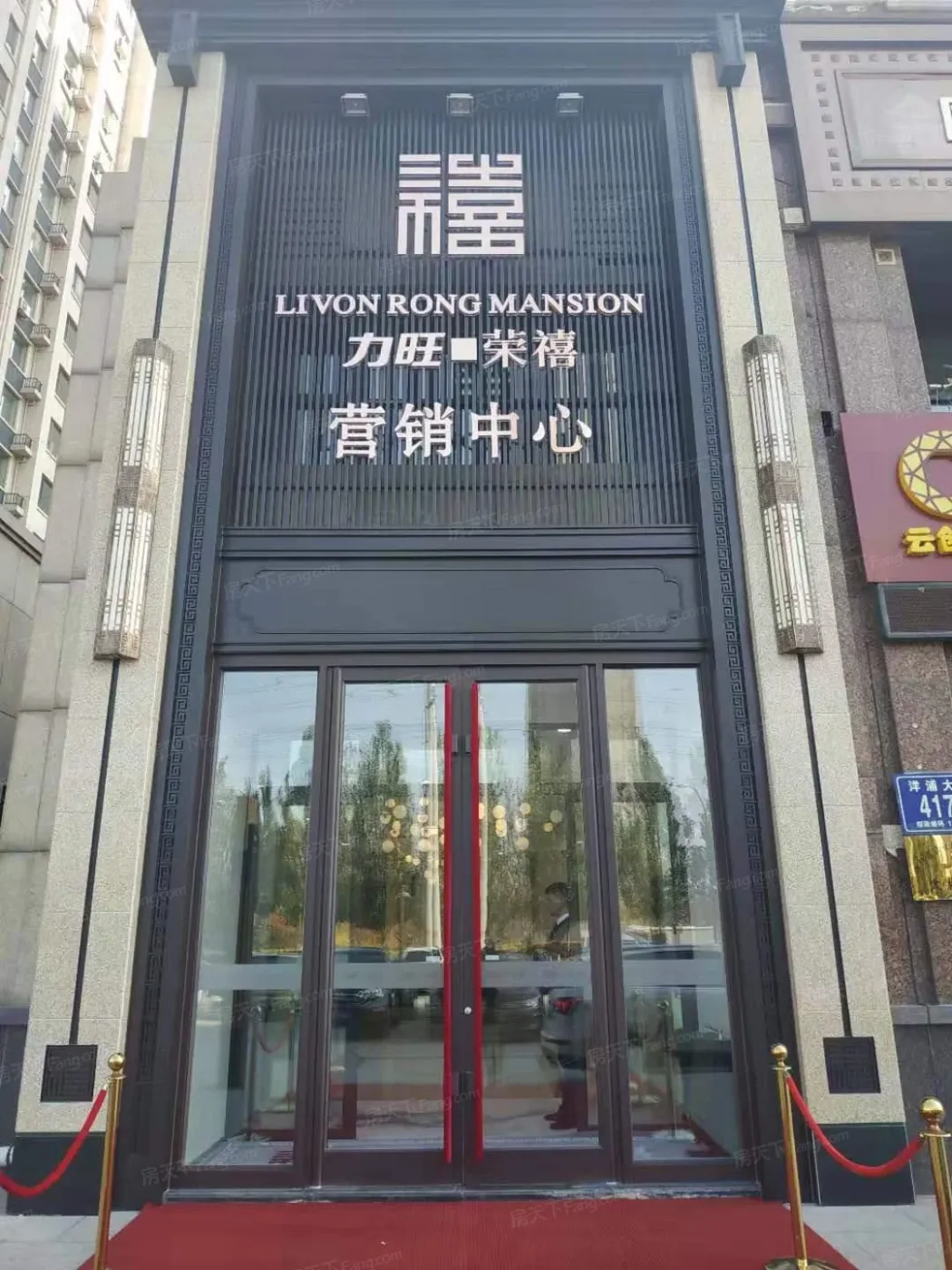 力旺荣禧项目规划为多层和小高层产品