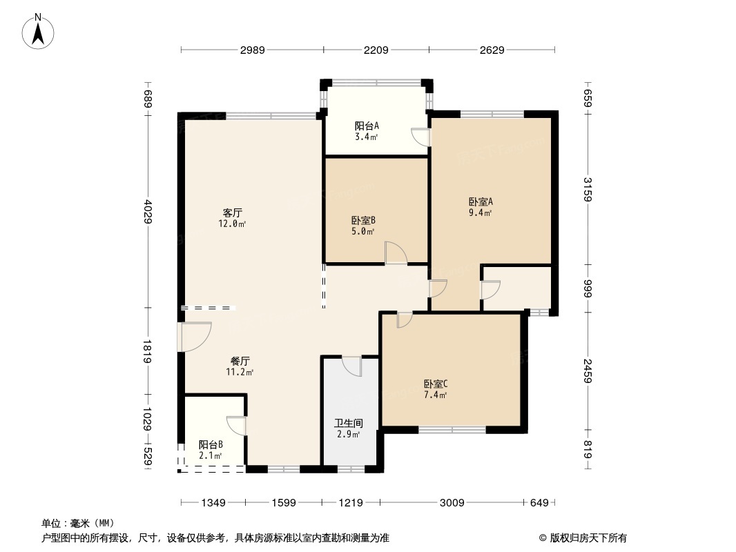 户型图0/1