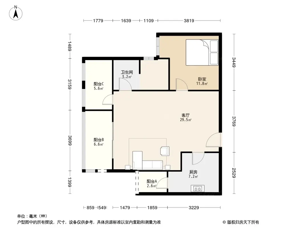 户型图0/1