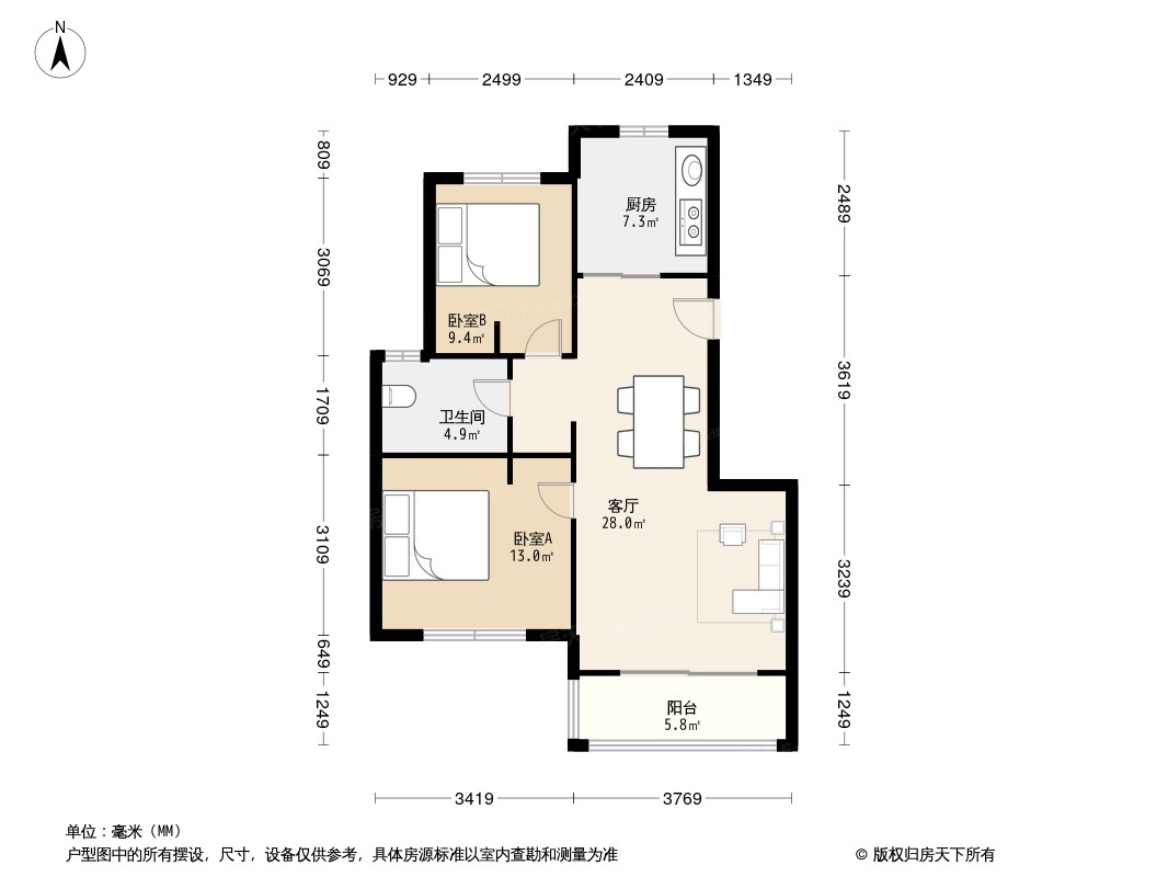 户型图0/1