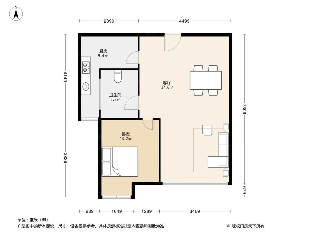 户型图0/1