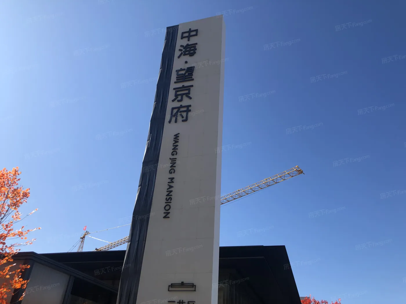 中海·望京府今日加推35#洋房_中海·望京府-沈阳房天下