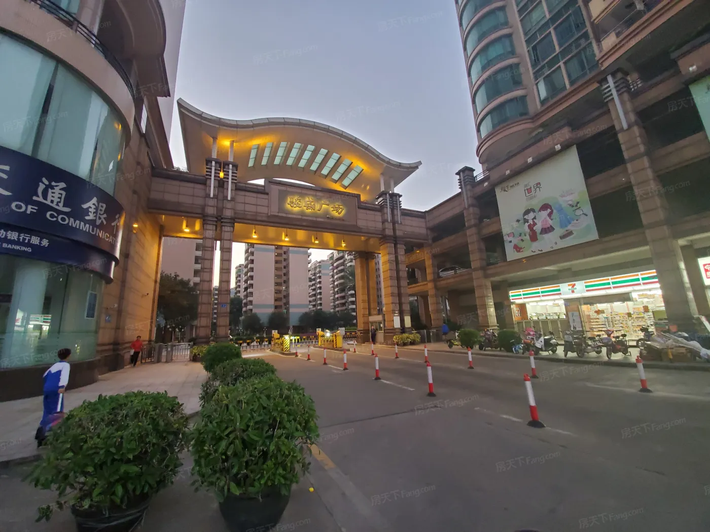 广州骏威广场怎么样骏威广场价格地址及好房源推荐