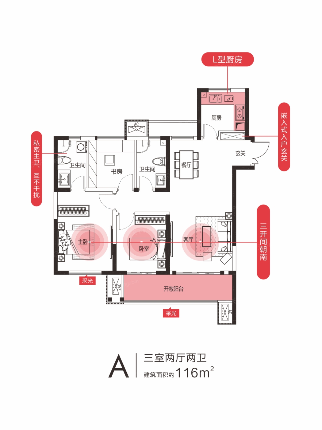 现代四居室160平米25万-永威金桥西棠装修案例-郑州房天下家居装修网