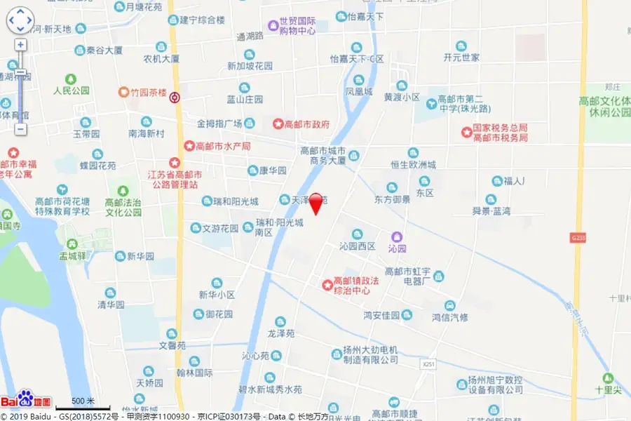 绿地超级城市