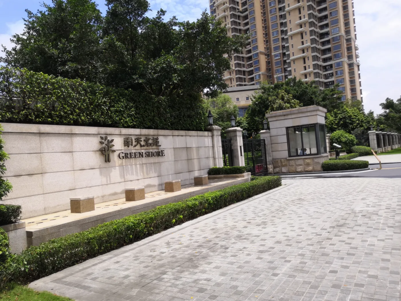 南天名苑怎么样?去了才知道,手机实拍绝无ps!