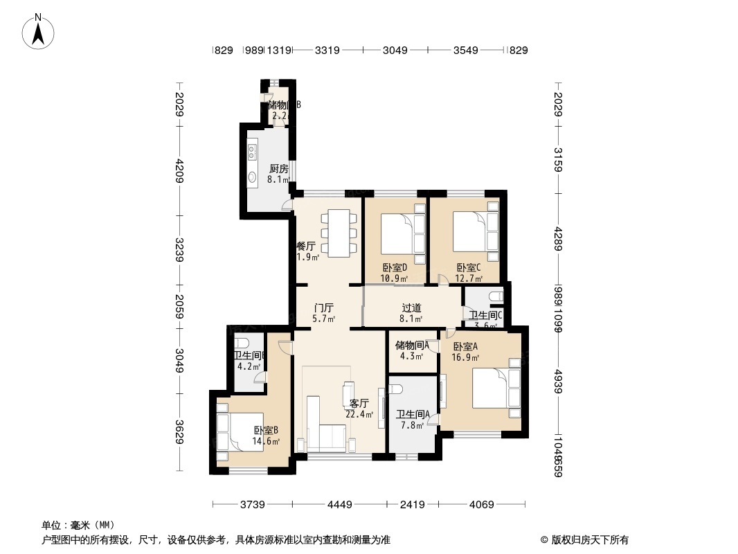 户型图0/1