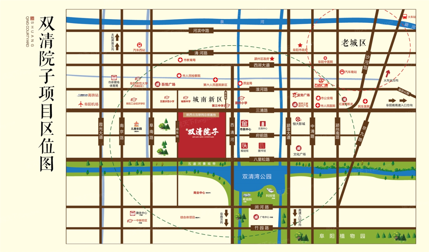 阜阳城南小区分布地图图片