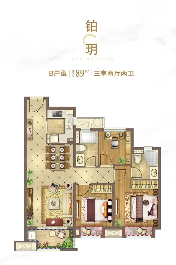 金华人气top5义乌壹号院vs宝龙红星天铂