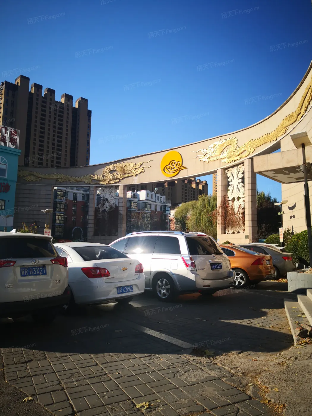 2023北京世纪名苑小区,配套指南,买房攻略