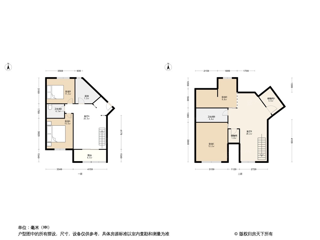 户型图0/1