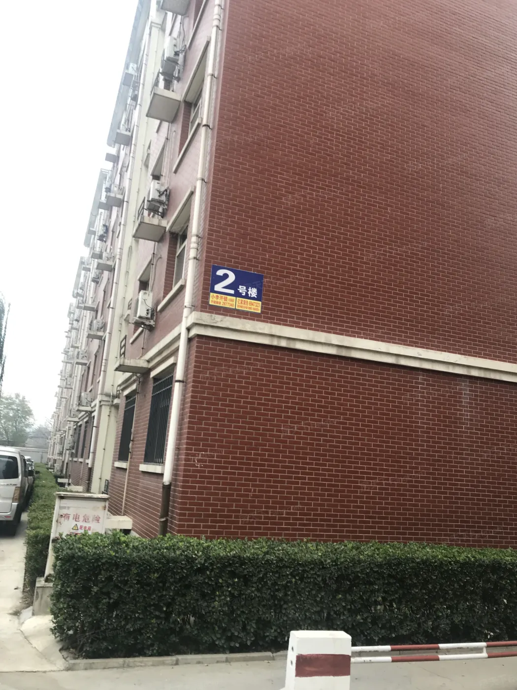 保定燕城秀府怎么样燕城秀府价格地址及好房源推荐