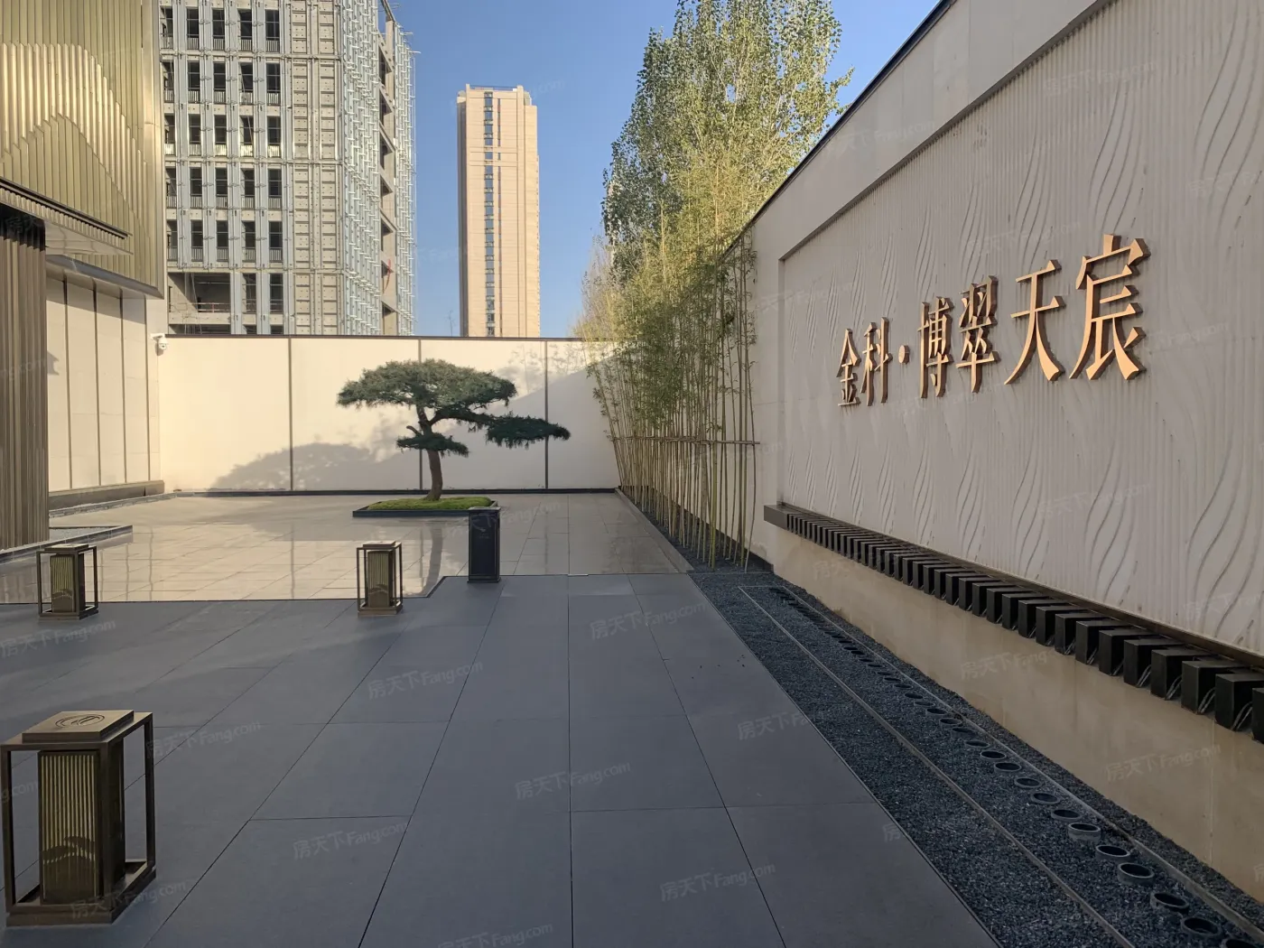 金科·博翠天宸实地看房,有图有真相!