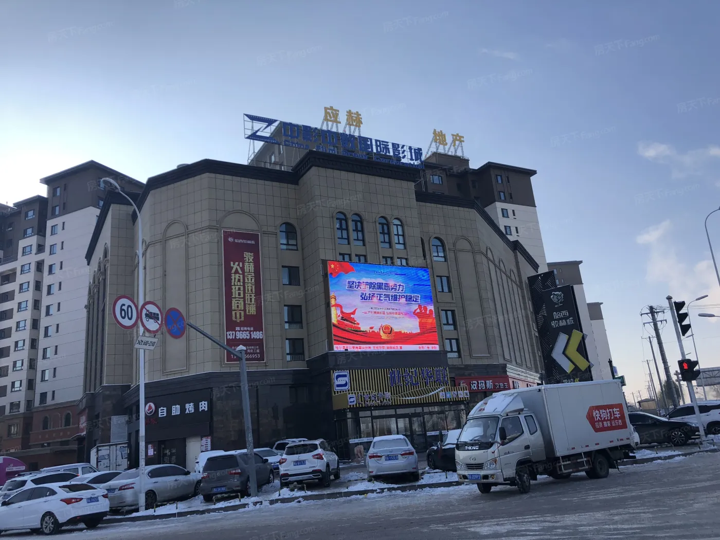 觉得哈西骏赫城房子不错,看过房的大家一起来聊聊?