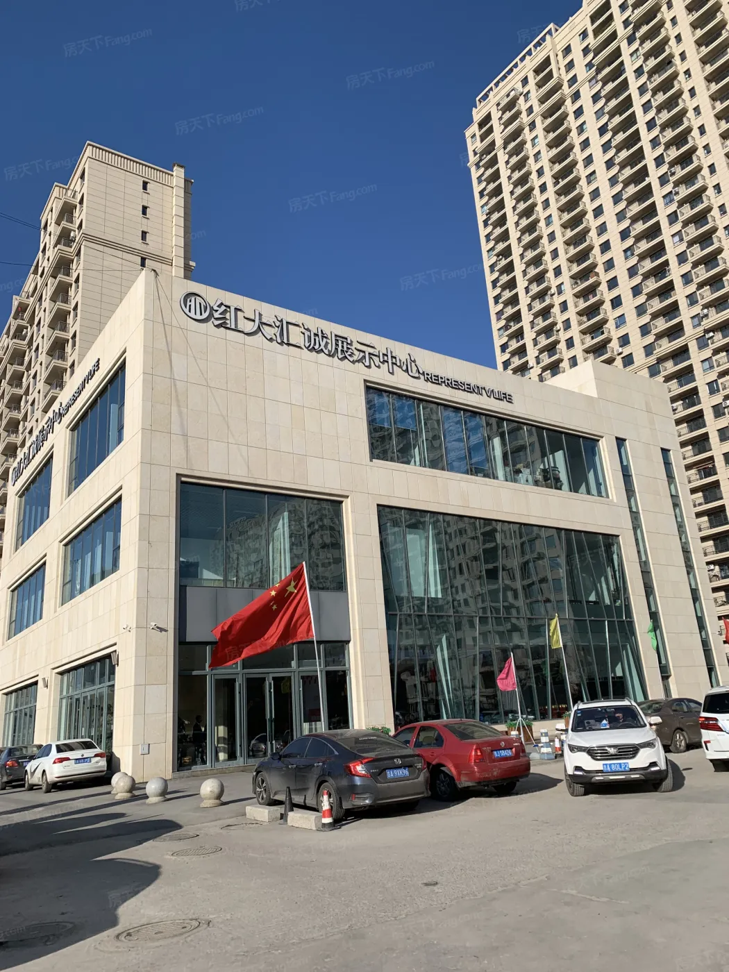 红大汇诚项目在售房源面积50130平米