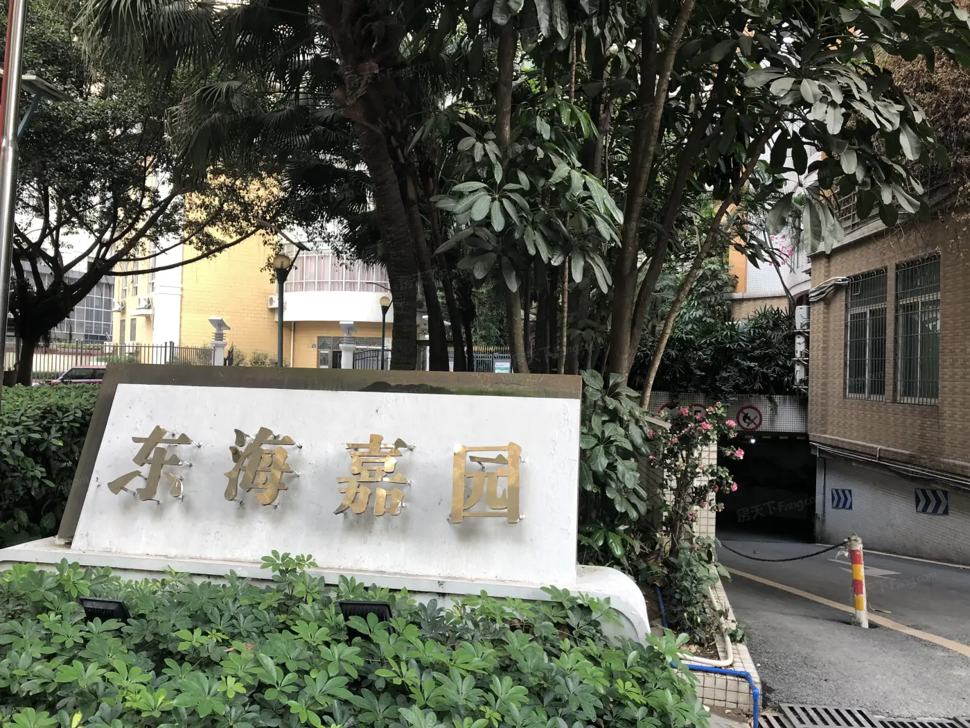 广州东海嘉园怎么样东海嘉园地址户型交通房价详情解析